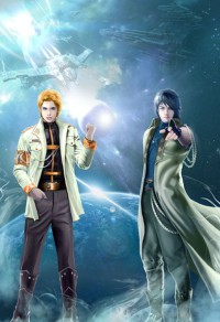 斗罗:大反派,开局订婚千仞雪